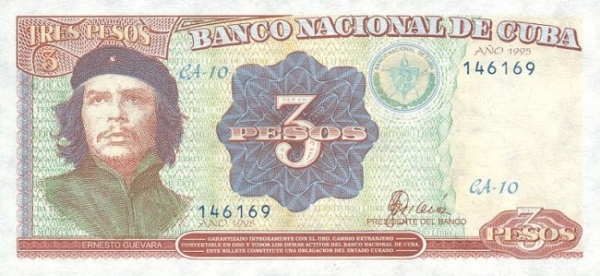 Че Гевара на песо 1995 года