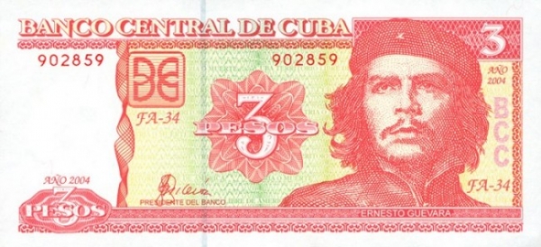 Че Гевара на песо 2004 года