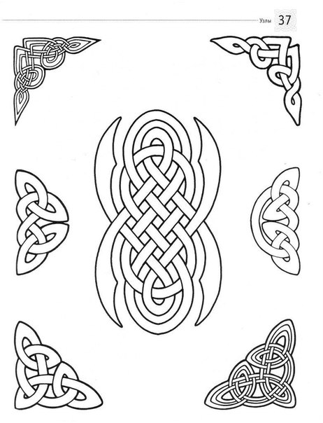 Кельтские орнаменты, фото № 5