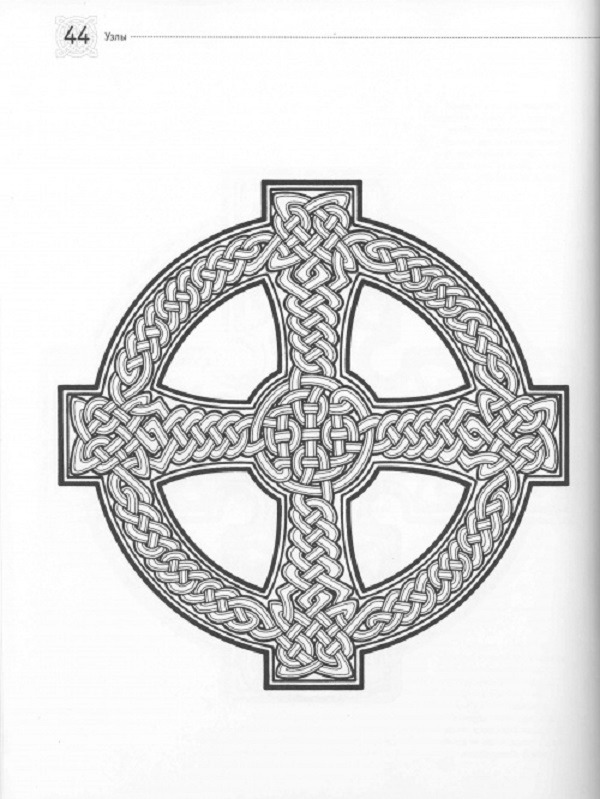 Значение кельтских узоров и орнаментов, фото № 3