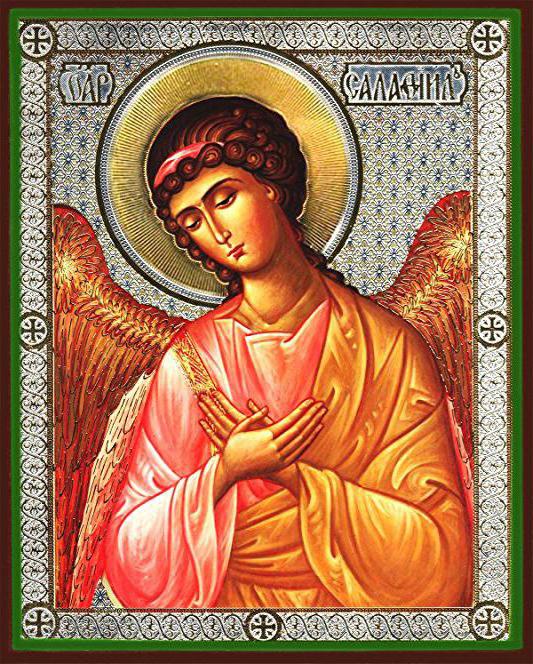 архангелы имена и их предназначение семь архангелов 