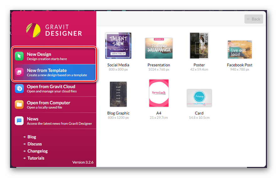 Создаем новый проект в онлайн-редкторе SVG Gravit Designer