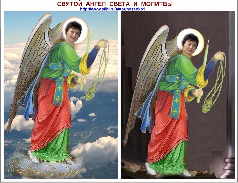 Читать святые ангелы. Святые ангелы. Святой ангел свет. Не Святой ангел. Ангел святости фото.