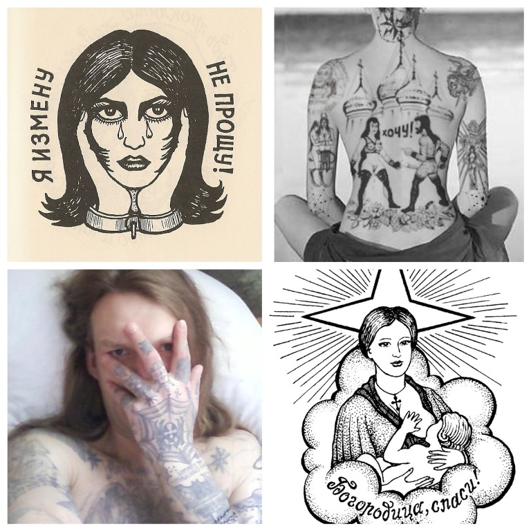 женские тюремные татуировки