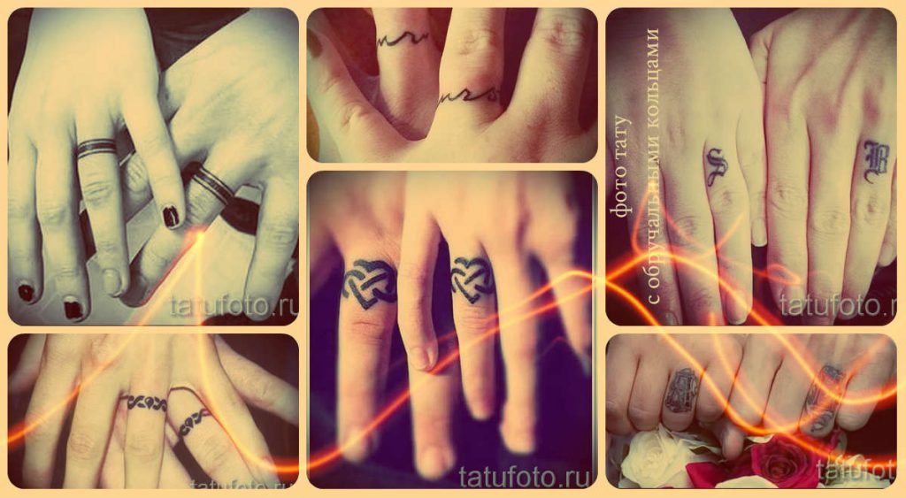 Фото тату обручальные кольца - интересные варианты с рисунками вместо кольца для пары