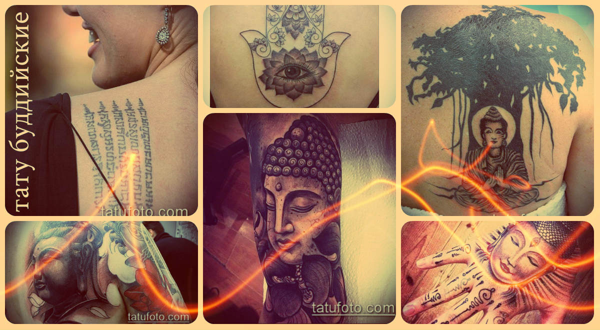 тату буддийские - значение и фото рисунков татуировки