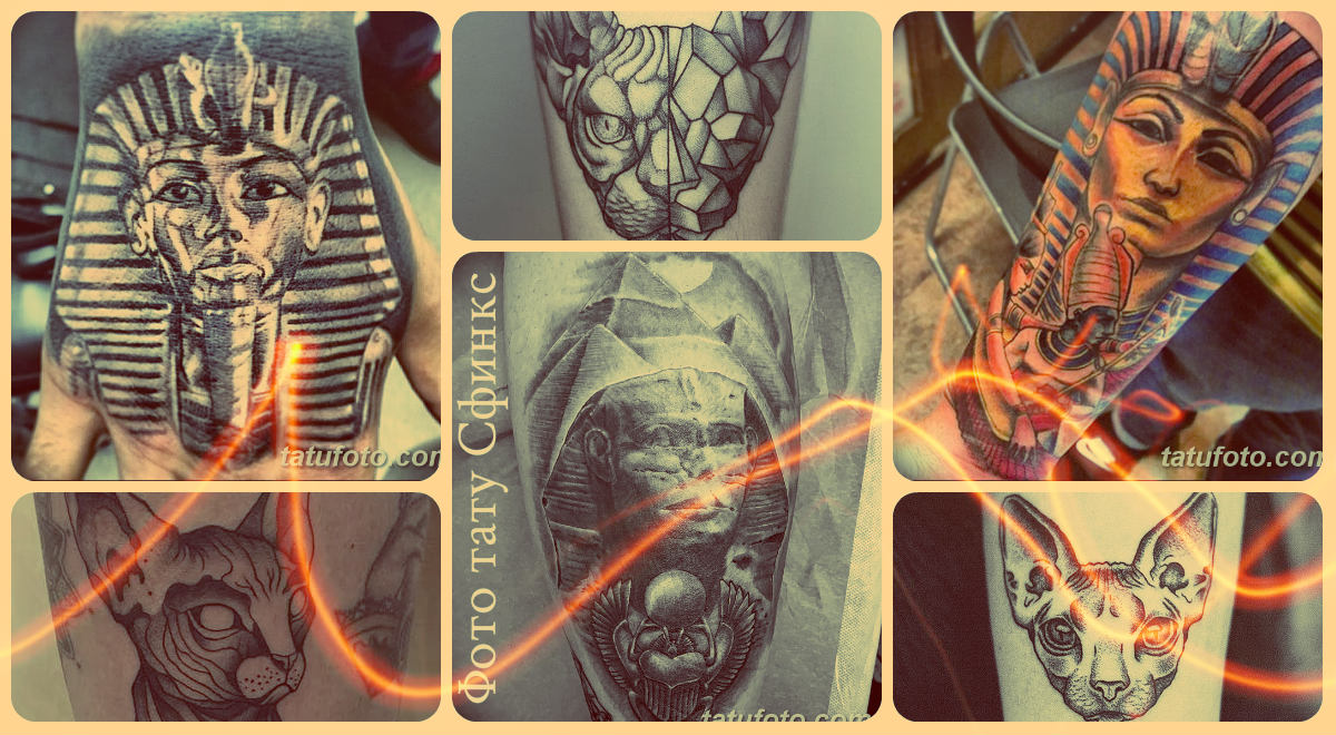Фото тату Сфинкс - коллекция интересных готовых татуировок