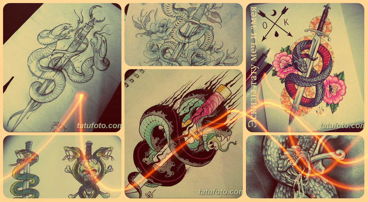 Эскизы тату меч и змея - коллекция интересных рисунков для татуировки