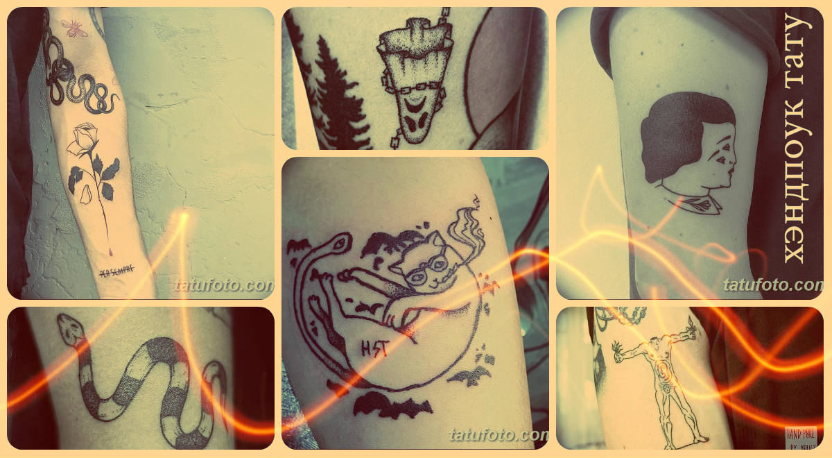 Значение хэндпоук тату - фото примеры готовых рисунков татуировки