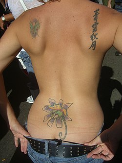 Back Tattoo Folsom.jpg