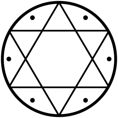 звезда соломона значение символа
